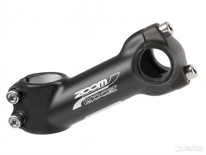 Вынос 5-404236 нерегулируемый(+25) внешний 1 1/8