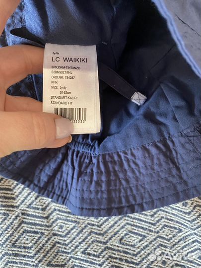 Панамы 1-2 года