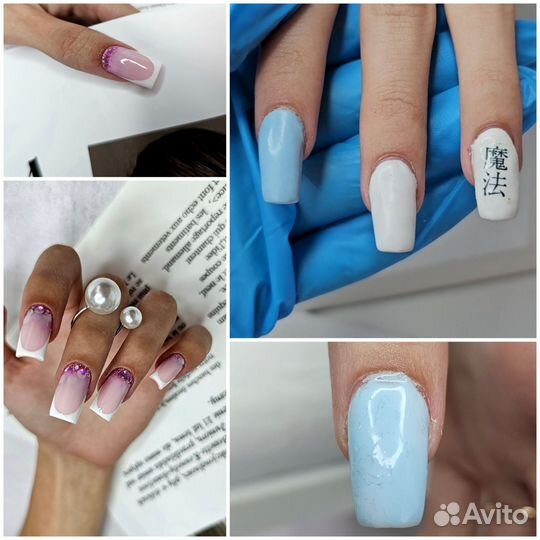 Модель на коррекцию маникюра