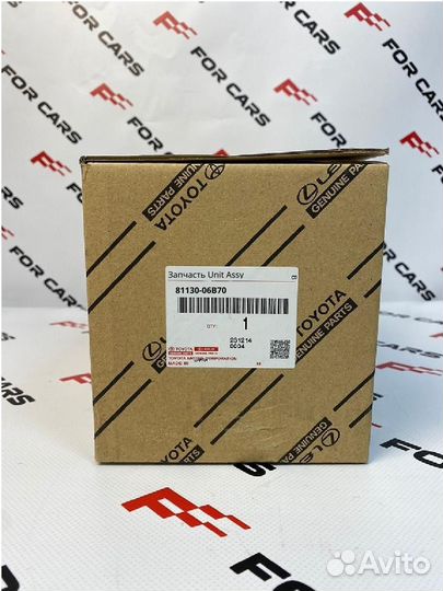 Запчасть Unit Assy Headlamp