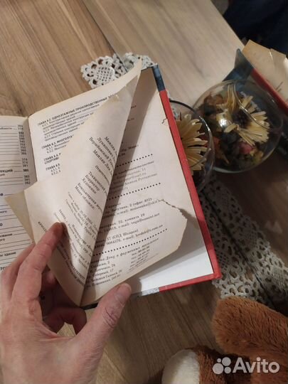 Книги по строительству