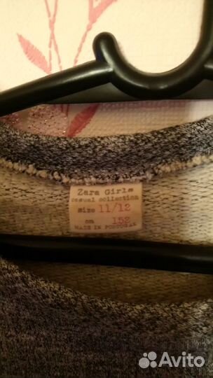 Кофта-свитер фирмы Zara