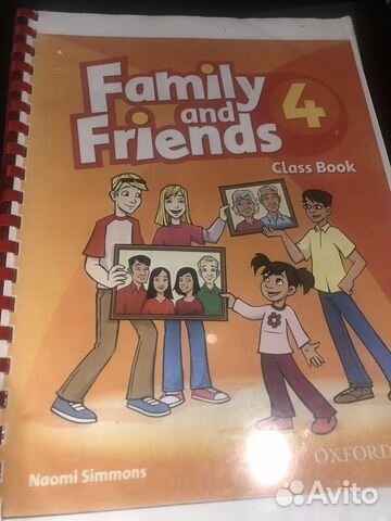Учебник английского Family and friends