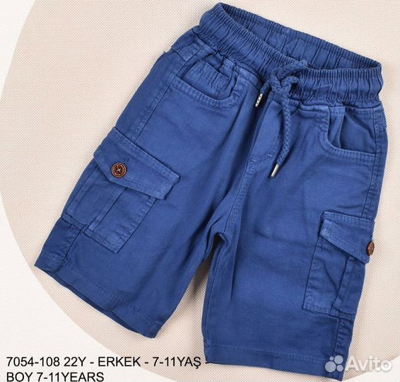 Шорты для мальчика