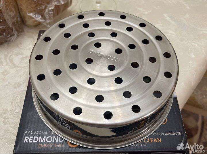 Чаша для приготовления на пару 3 литра Redmond