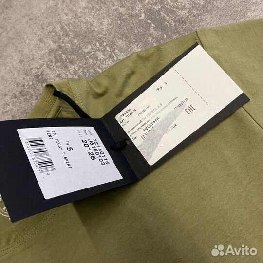 Футболка belstaff