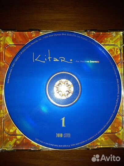 Сд диски двойник Kitaro