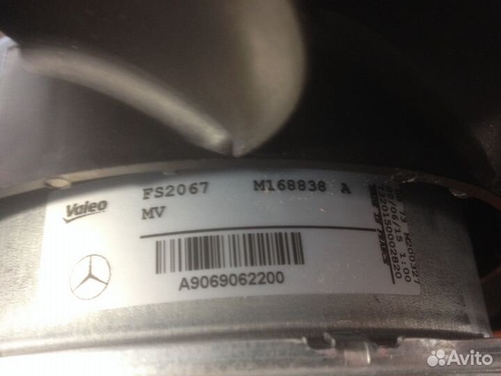 Вентилятор кондиционер Mercedes Sprinter VW Crafte