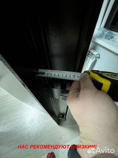 Толстая дверь металлическая с бесплатной доставкой