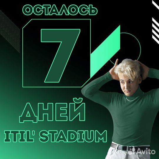 Графический дизайнер/заказы любой сложности