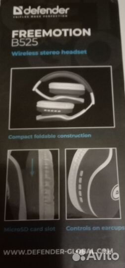 Беспроводные наушники defender. Новые