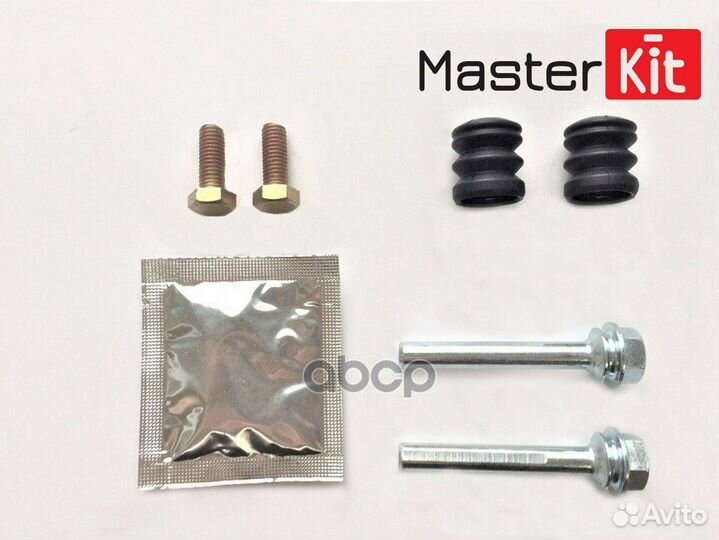 Комплект направляющих тормозного суппорта 77A11