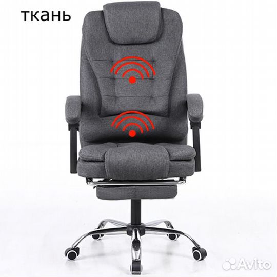 Компьютерное игровое кресло (Серая ткань/Новые)