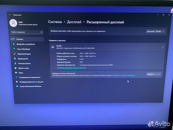 Монитор Asus vg248qg