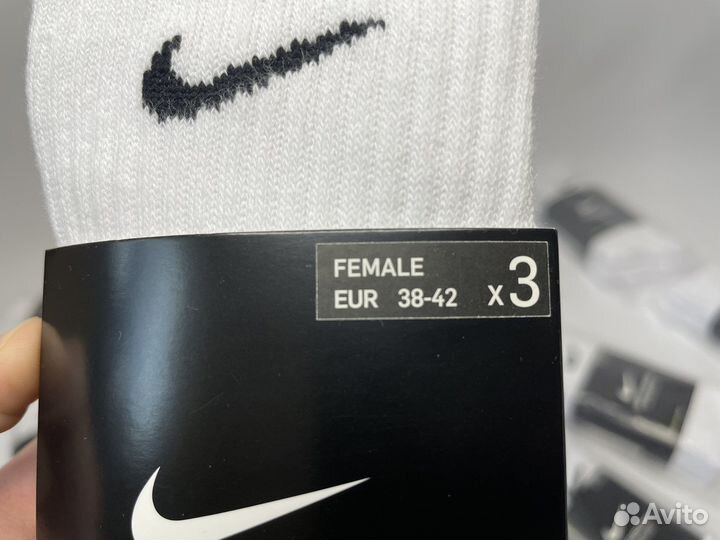 Носки Nike everyday