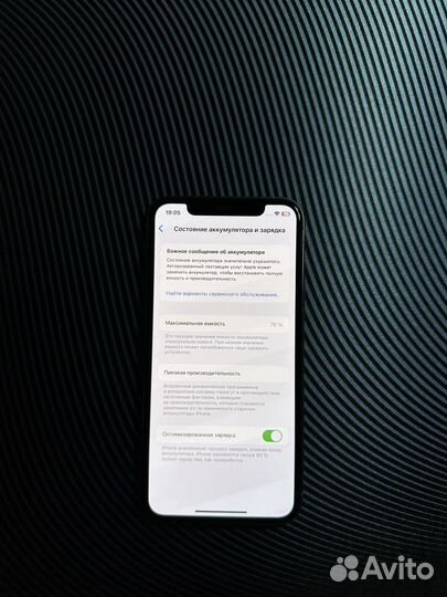 iPhone 11 Pro, 256 ГБ