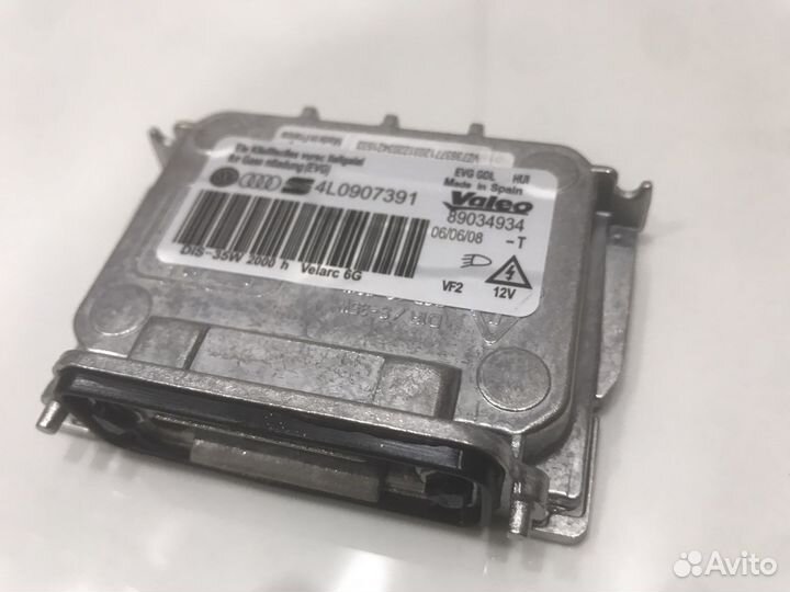 Блок розжига ксенона фары Vag