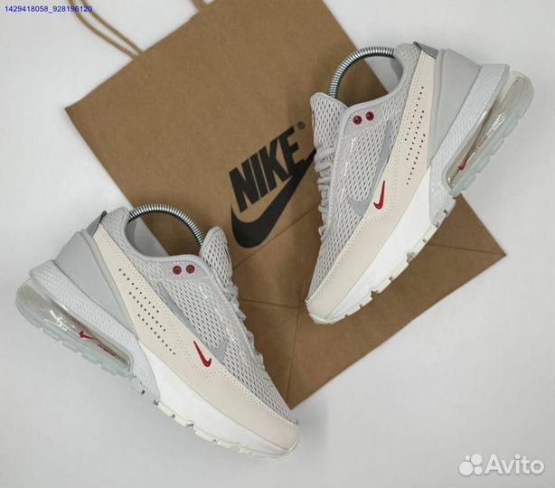 Кроссовки Nike Air Max Pulse Phantom (Арт.67907)