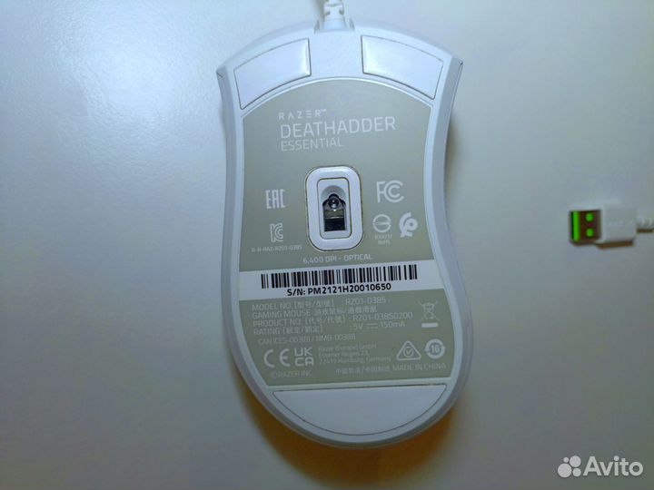 Игровая мышь Razer Deathadder Essential Белая