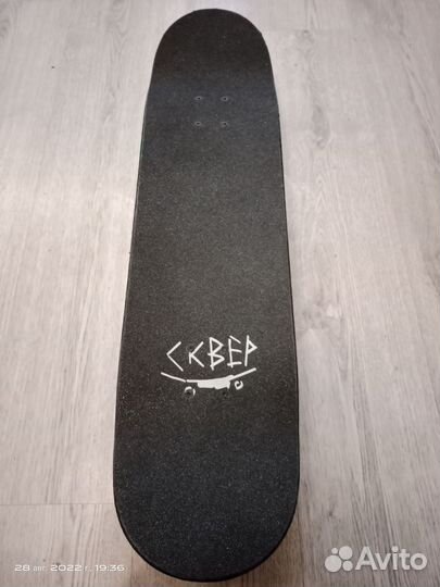 Скейтборд