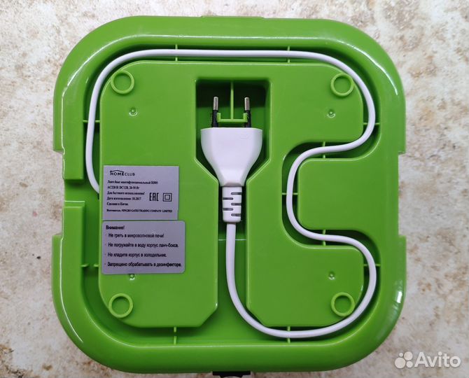 Ланчбокс с подогревом