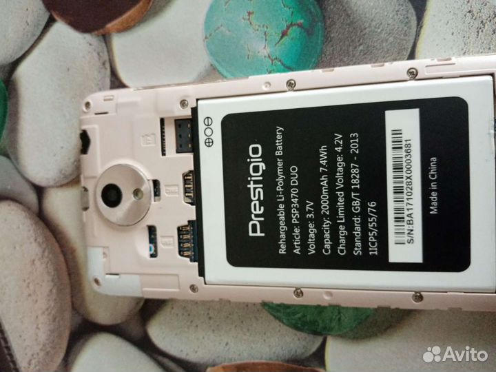 Телефон Prestigio