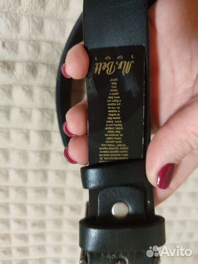 Ремень мужской