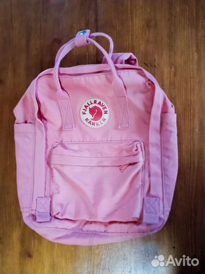 Рюкзак школьный