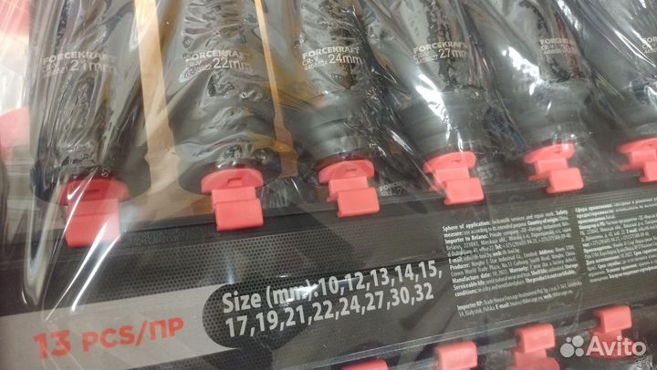Набор ударных удлиненных головок на гайковерт 1/2