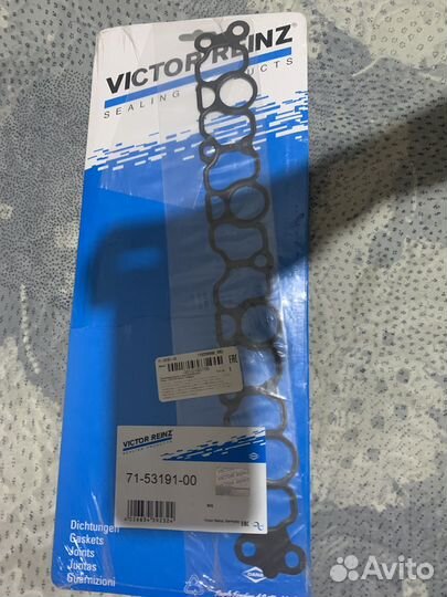 Прокладка впускного коллектора Mitsubishi