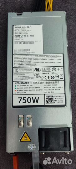 Блок питания 750w серверный