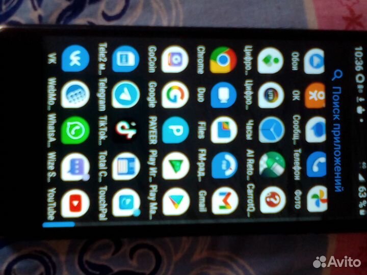 Nokia 3, 2/16 ГБ