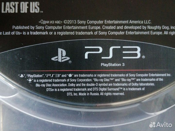 Игры для приставок ps3