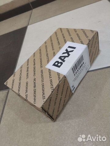 Электронная плата Honeywell арт. 7731864 котлы