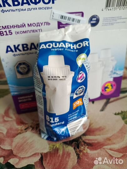 Сменные картриджи для фильтра аквафор