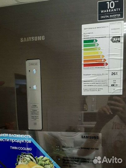 Холодильник Samsung No Frost