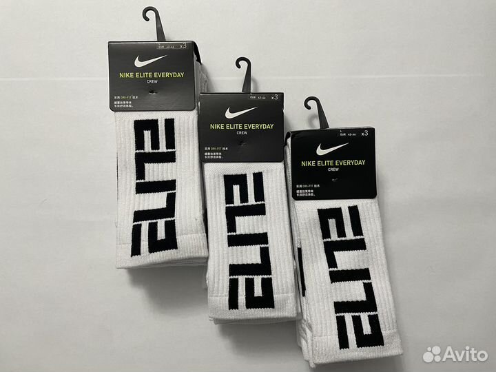 Носки Nike Elite оригинал