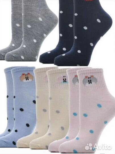 Носки 10 пар женские, детские