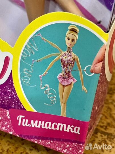 Новая. Кукла София гимнастка 29 см