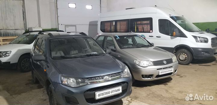 Лада Х-ray лобовое,заднее стекло