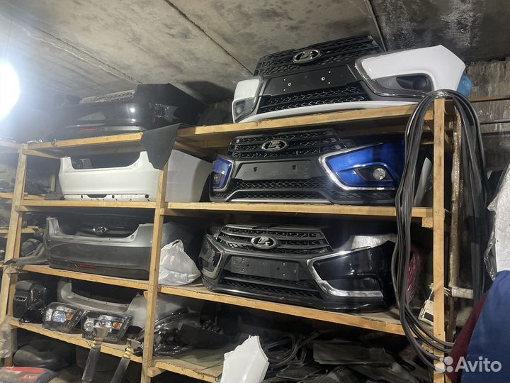 Бампера веста