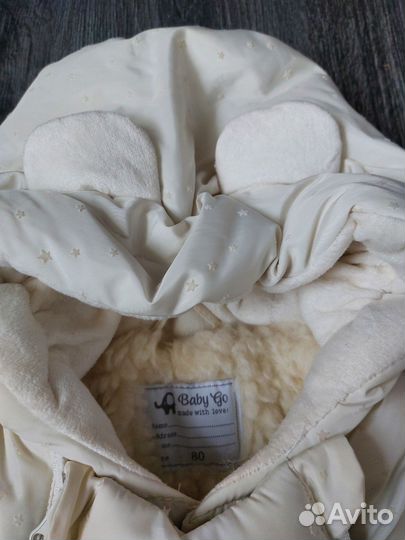 Зимний комбинезон