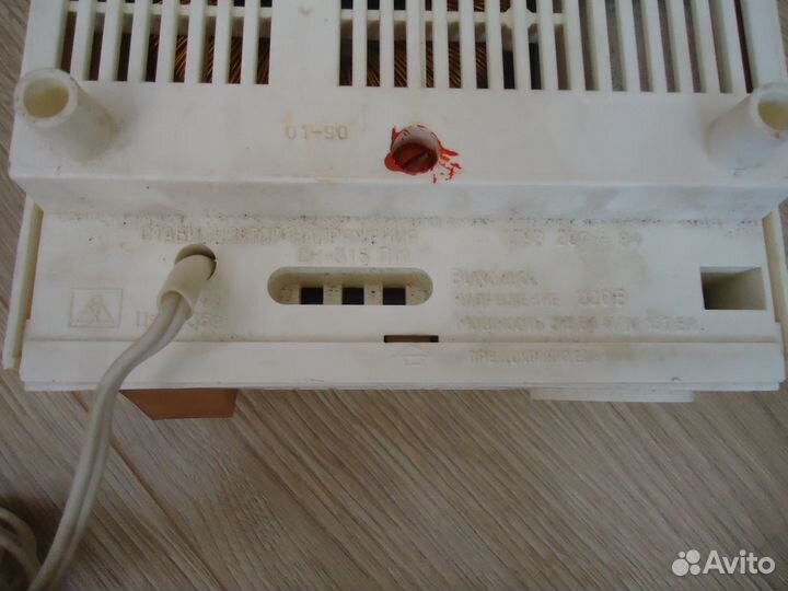 Стабилизатор напряжения