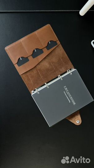 Подарочный ежедневник планер