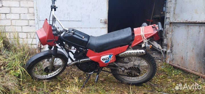 Зид пилот 50