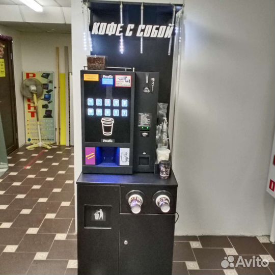 Установка кофейных аппаратов