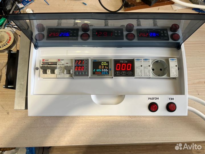 GSM Автоматика для ректификации 18 модулей