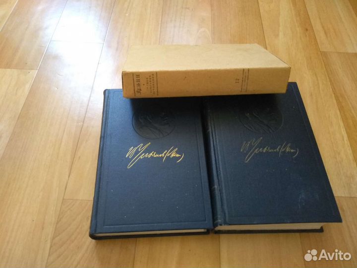 Сборник книг