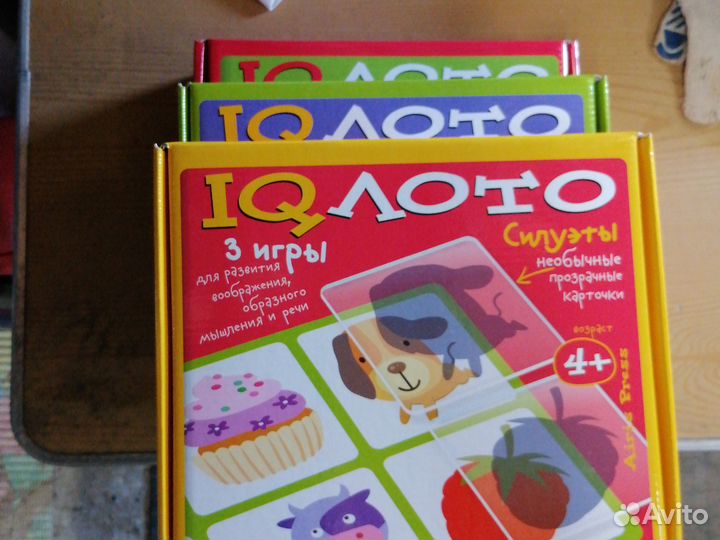 Развивающие пособия для детей
