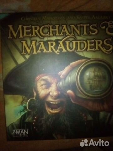 Настольная игра 